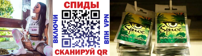 Купить  Бикин  БУТИРАТ GHB 