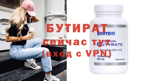 кокаин VHQ Козловка