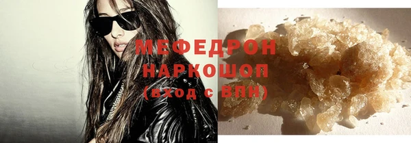 кокаин VHQ Козловка