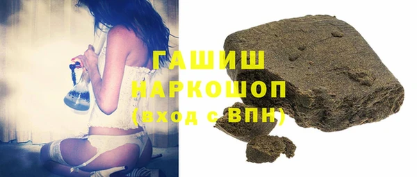 мескалин Кодинск