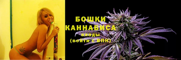 кокаин VHQ Козловка