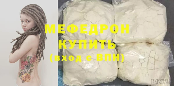 кокаин VHQ Козловка