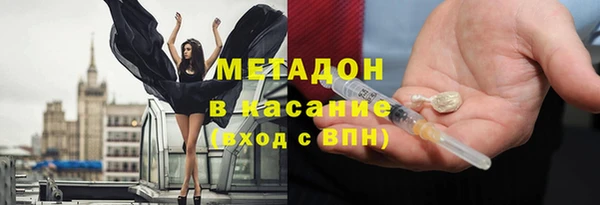 PSILOCYBIN Козельск
