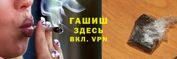 a pvp Киреевск