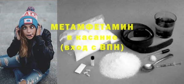 a pvp Киреевск