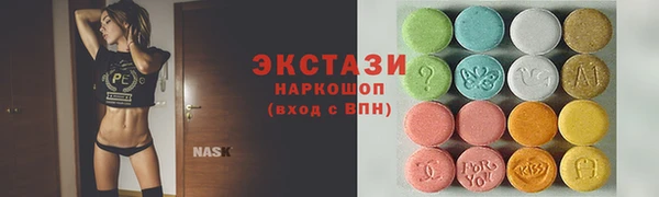 мескалин Кодинск