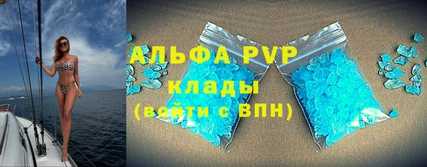 a pvp Киреевск