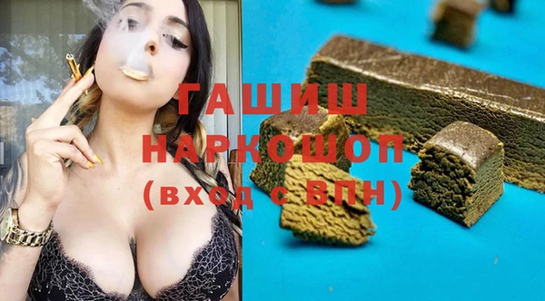 PSILOCYBIN Козельск