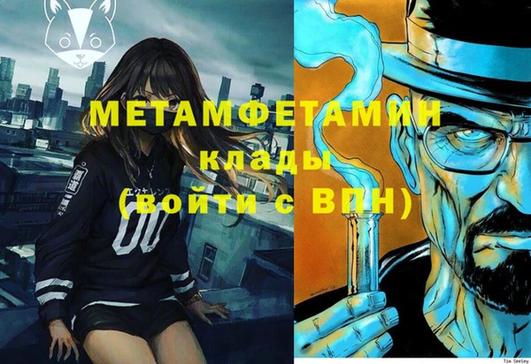 PSILOCYBIN Козельск