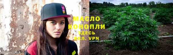 PSILOCYBIN Козельск