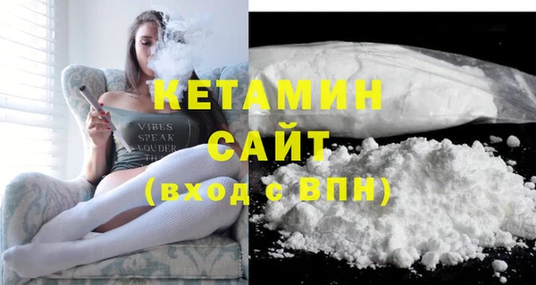 PSILOCYBIN Козельск