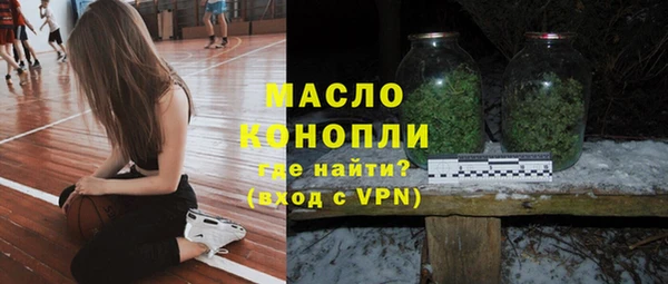 мескалин Кодинск