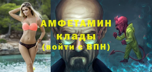 кокаин VHQ Козловка