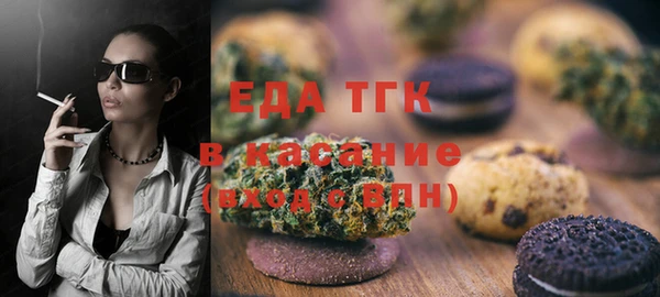PSILOCYBIN Козельск