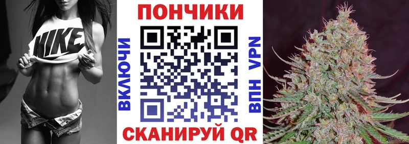 Марихуана семена  Купить где  Бикин 